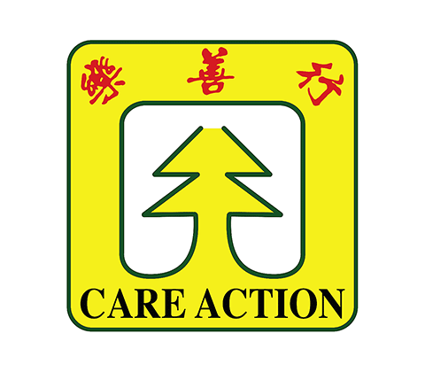 Care Action GIF