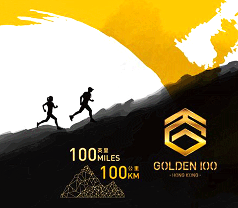 Golden GIF