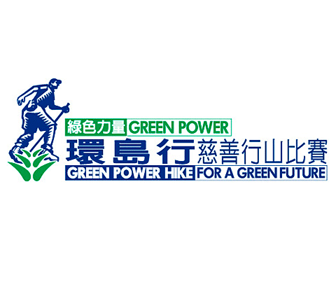 Greenpower GIF