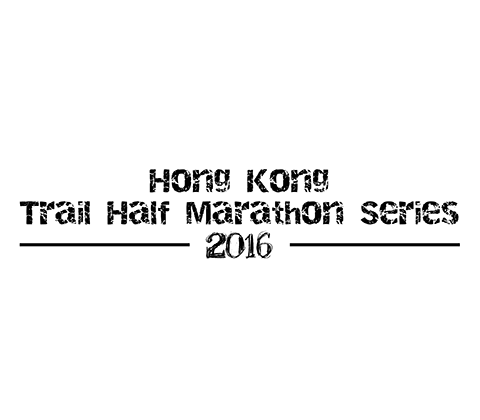 Half Marathon Hok Tau GIF