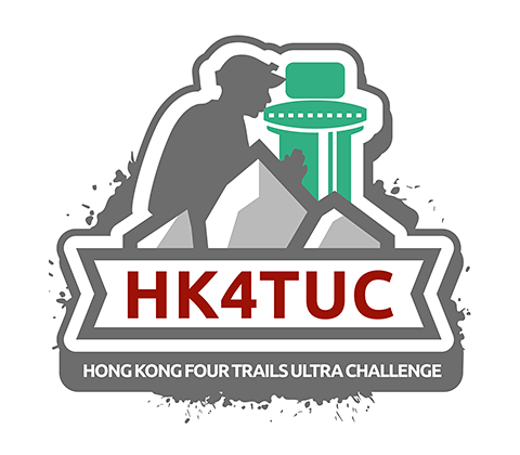 HK Four Trails Ultra Challenge GIF