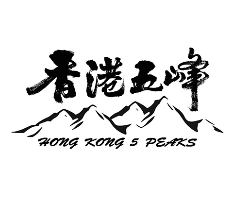 HK 5 Peaks GIF
