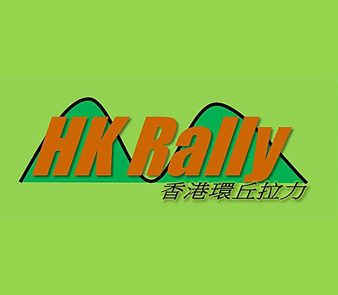 HK Rally GIF