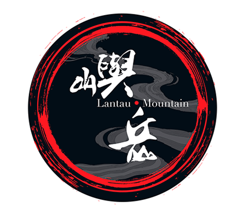 Lantau Mountain GIF