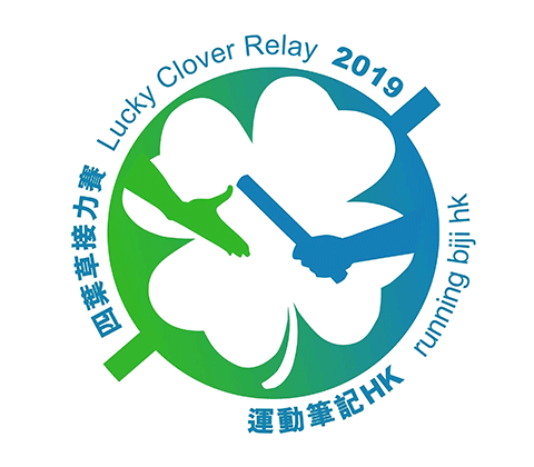 Lucky Clover GIF