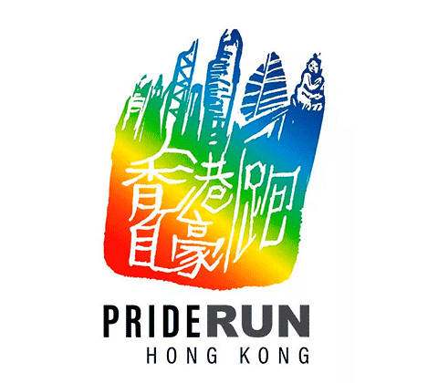 Pride Run GIF