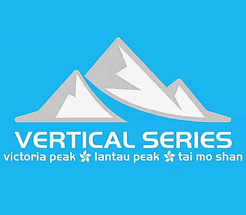 Tai Mo Shan Vertical GIF